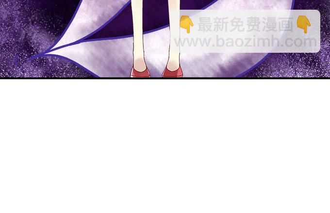 12话 这是梦境么？(1/3)-第12话