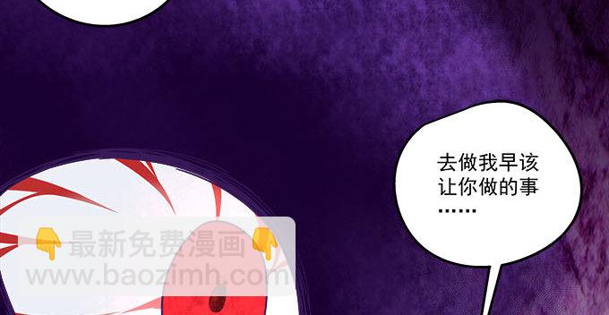 12话 这是梦境么？(1/3)-第12话