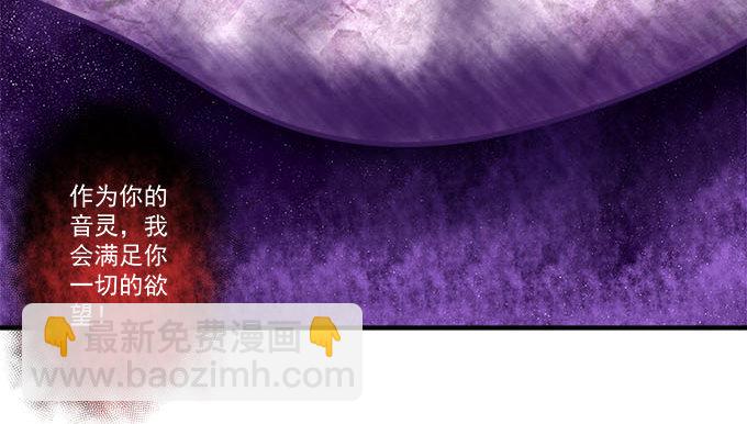 12话 这是梦境么？(1/3)-第12话