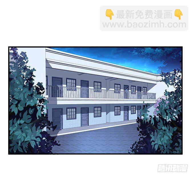 12话 这是梦境么？(1/3)-第12话