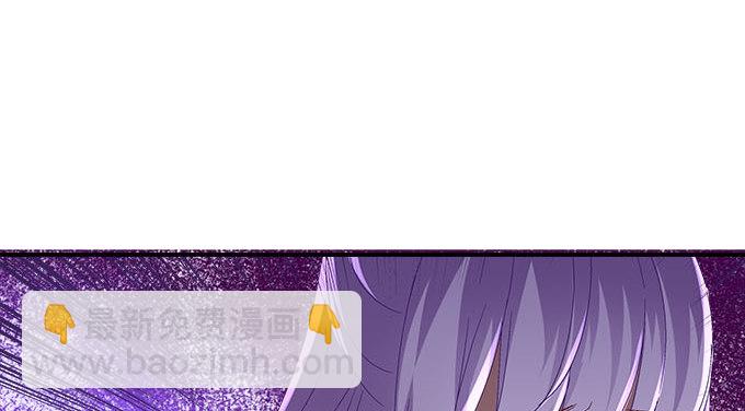 12话 这是梦境么？(1/3)-第12话