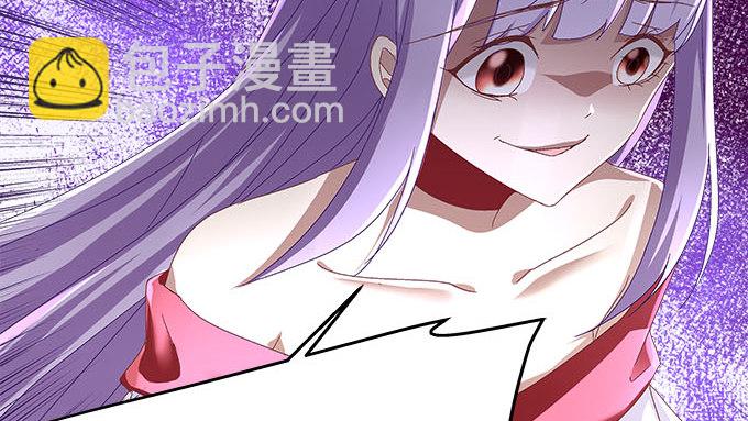 12话 这是梦境么？(1/3)-第12话