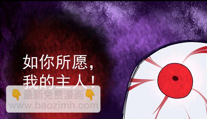 12话 这是梦境么？(1/3)-第12话