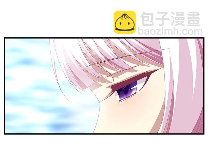 12话 这是梦境么？(1/3)-第12话