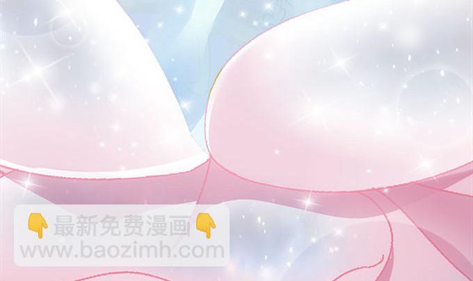 12话 这是梦境么？(1/3)-第12话