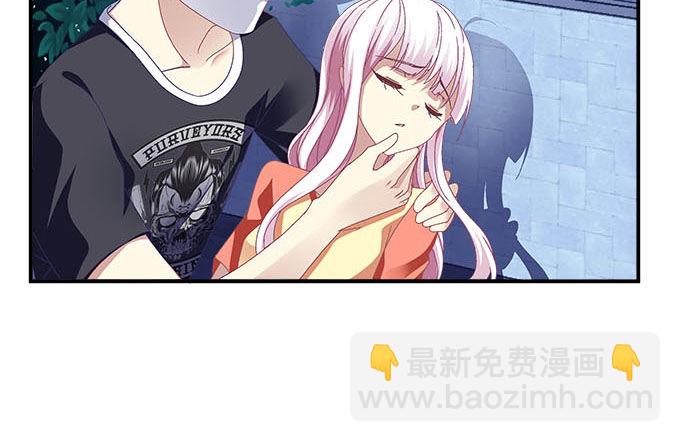 12话 这是梦境么？(1/3)-第12话