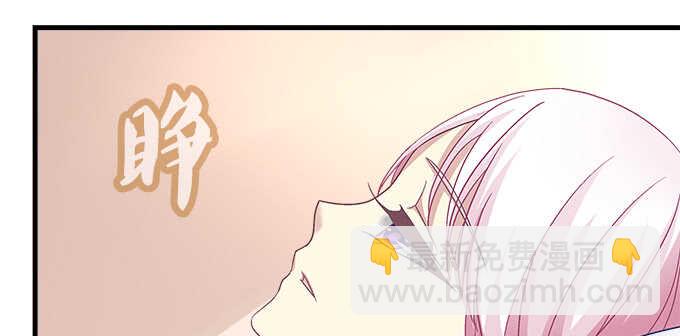 112话 我的小尾巴(1/3)-第112话