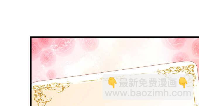 112话 我的小尾巴(1/3)-第112话