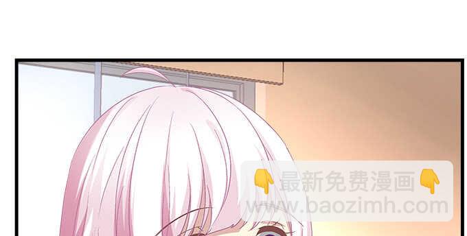112话 我的小尾巴(1/3)-第112话