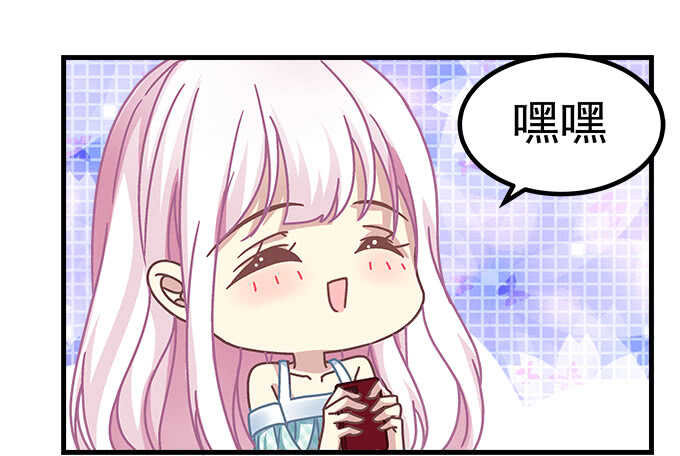 112话 我的小尾巴(1/3)-第112话