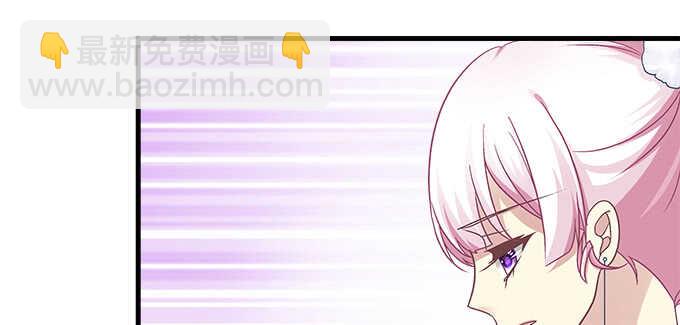 112话 我的小尾巴(1/3)-第112话