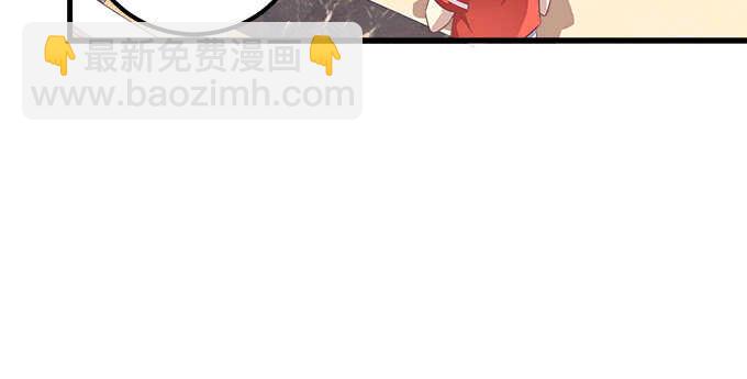 114话 你们是来炫技的么(1/3)-第114话