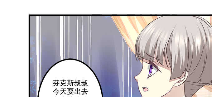 114话 你们是来炫技的么(1/3)-第114话