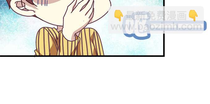 114话 你们是来炫技的么(1/3)-第114话