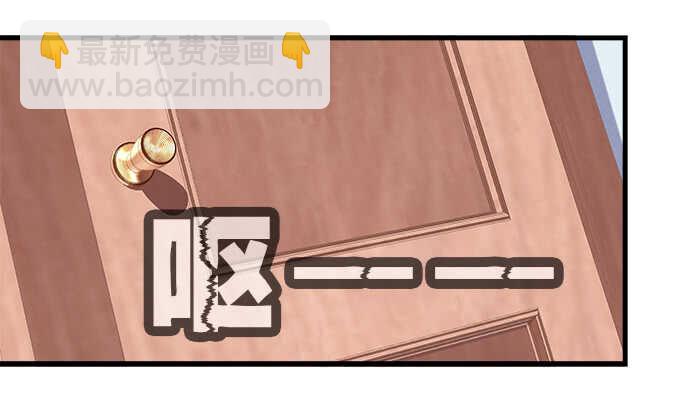 114话 你们是来炫技的么(1/3)-第114话