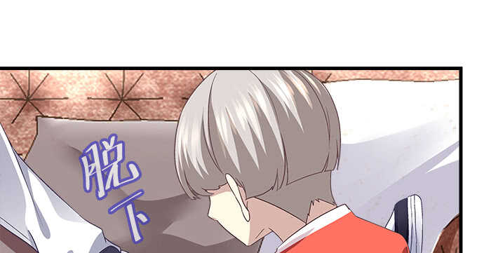 114话 你们是来炫技的么(1/3)-第114话