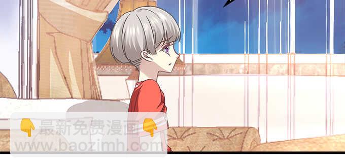116话 初见大灯泡(1/3)-第116话