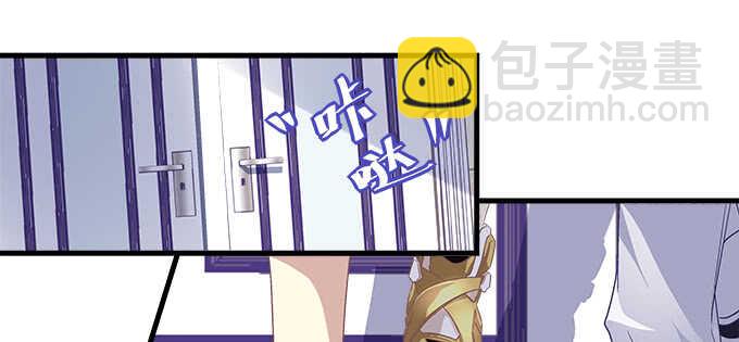116话 初见大灯泡(1/3)-第116话