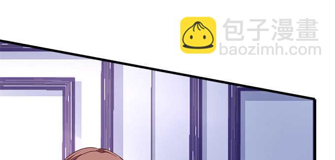 116话 初见大灯泡(1/3)-第116话