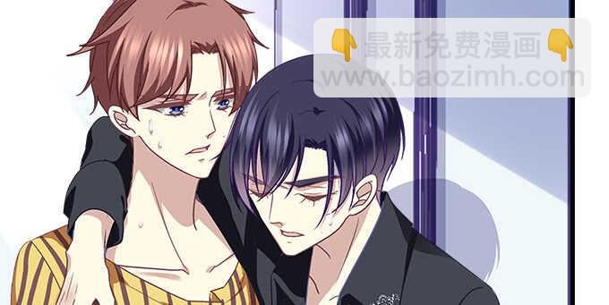 116话 初见大灯泡(1/3)-第116话