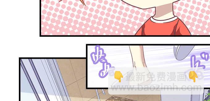 116话 初见大灯泡(1/3)-第116话