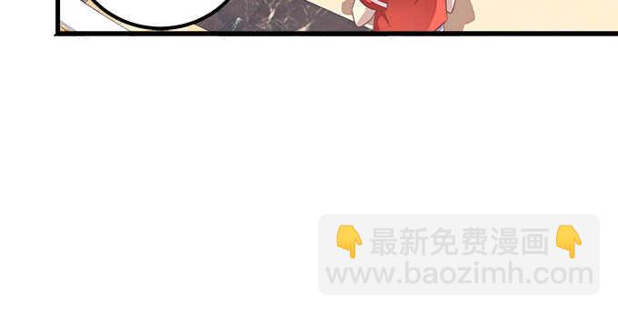 116话 初见大灯泡(1/3)-第116话