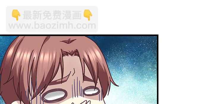 116话 初见大灯泡(1/3)-第116话