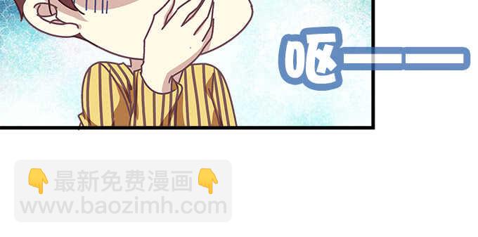 116话 初见大灯泡(1/3)-第116话