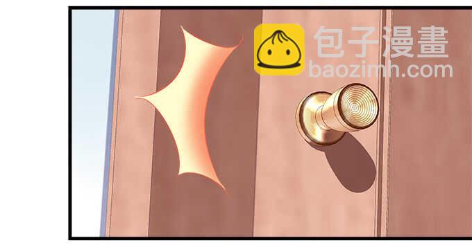 116话 初见大灯泡(1/3)-第116话