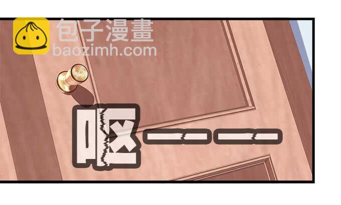 116话 初见大灯泡(1/3)-第116话