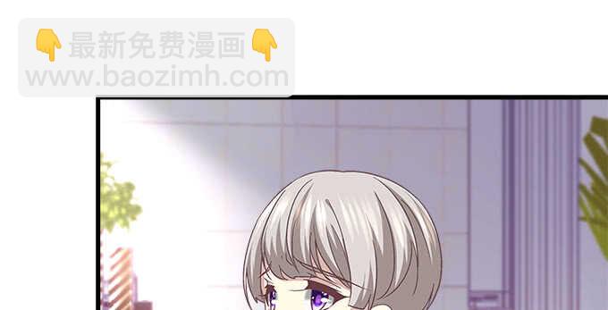 116话 初见大灯泡(1/3)-第116话