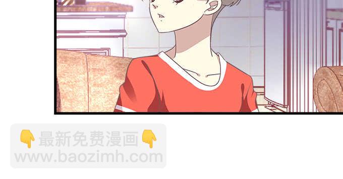 116话 初见大灯泡(1/3)-第116话