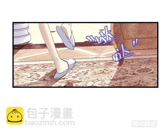 116话 初见大灯泡(1/3)-第116话
