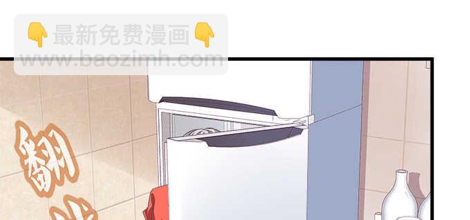 116话 初见大灯泡(1/3)-第116话