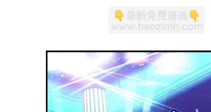 116话 初见大灯泡(1/3)-第116话