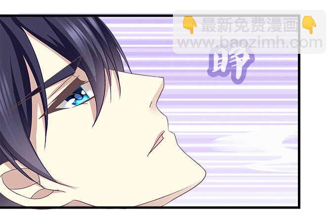 116话 初见大灯泡(1/3)-第116话
