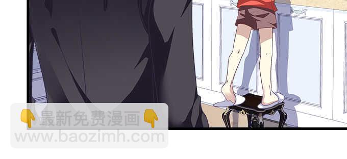 116话 初见大灯泡(1/3)-第116话
