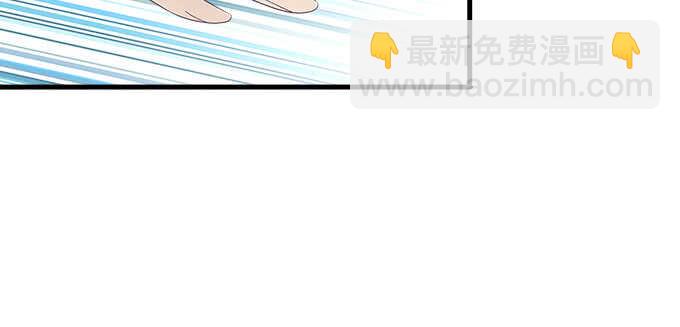 116话 初见大灯泡(1/3)-第116话