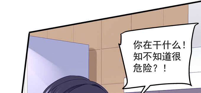 116话 初见大灯泡(1/3)-第116话