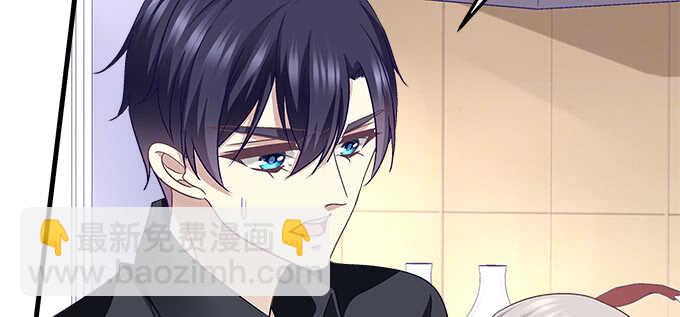 116话 初见大灯泡(1/3)-第116话
