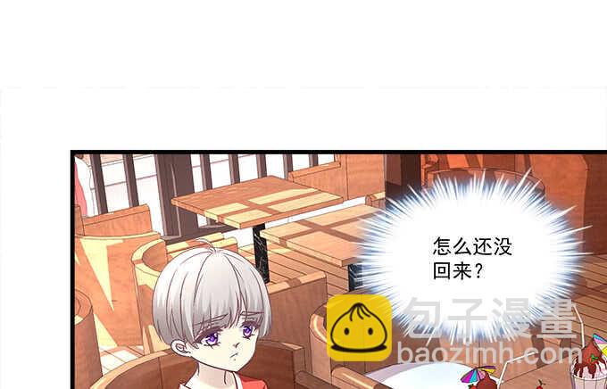 118话 这是我姐姐姐夫(1/2)-第118话