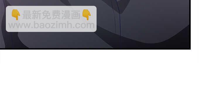 118话 这是我姐姐姐夫(1/2)-第118话