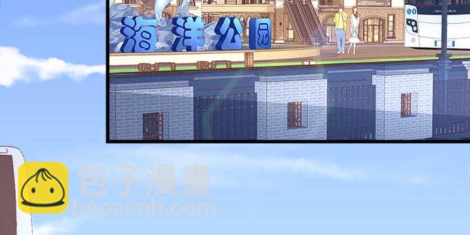 118话 这是我姐姐姐夫(1/2)-第118话
