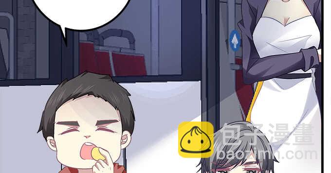 118话 这是我姐姐姐夫(1/2)-第118话