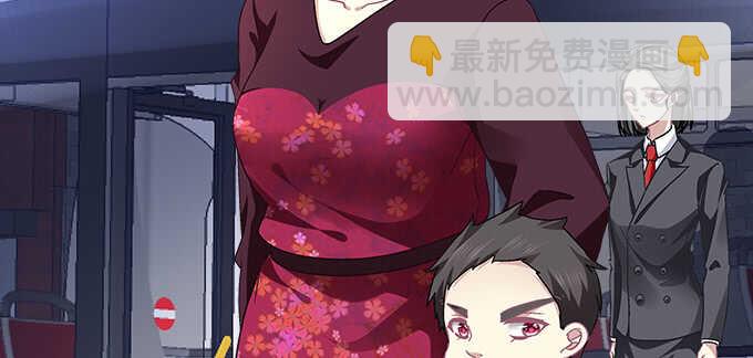 118话 这是我姐姐姐夫(1/2)-第118话