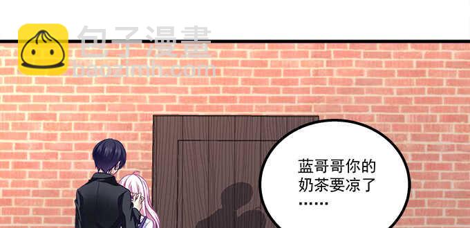 118话 这是我姐姐姐夫(1/2)-第118话