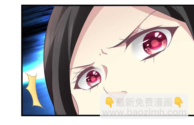 120话 我要曝光你们(1/3)-第120话