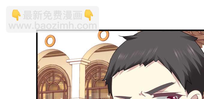 120话 我要曝光你们(1/3)-第120话