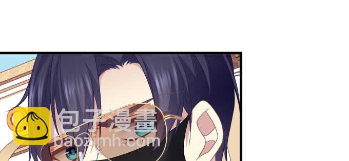 120话 我要曝光你们(1/3)-第120话