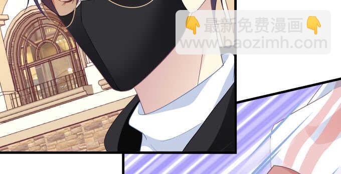 120话 我要曝光你们(1/3)-第120话